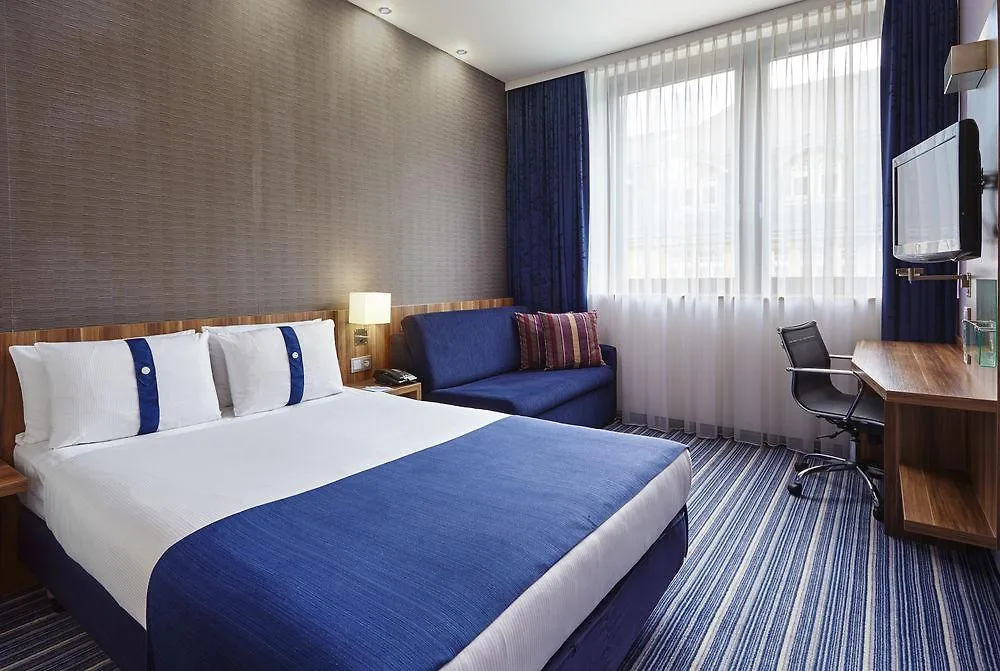 פרנקפורט Holiday Inn Express Frankfurt City Hauptbahnhof