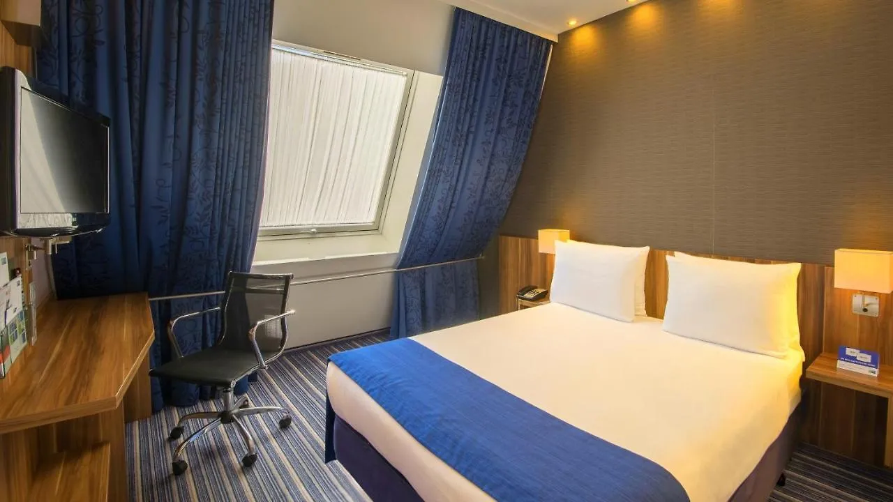 Holiday Inn Express Frankfurt City Hauptbahnhof Frankfurt am Main