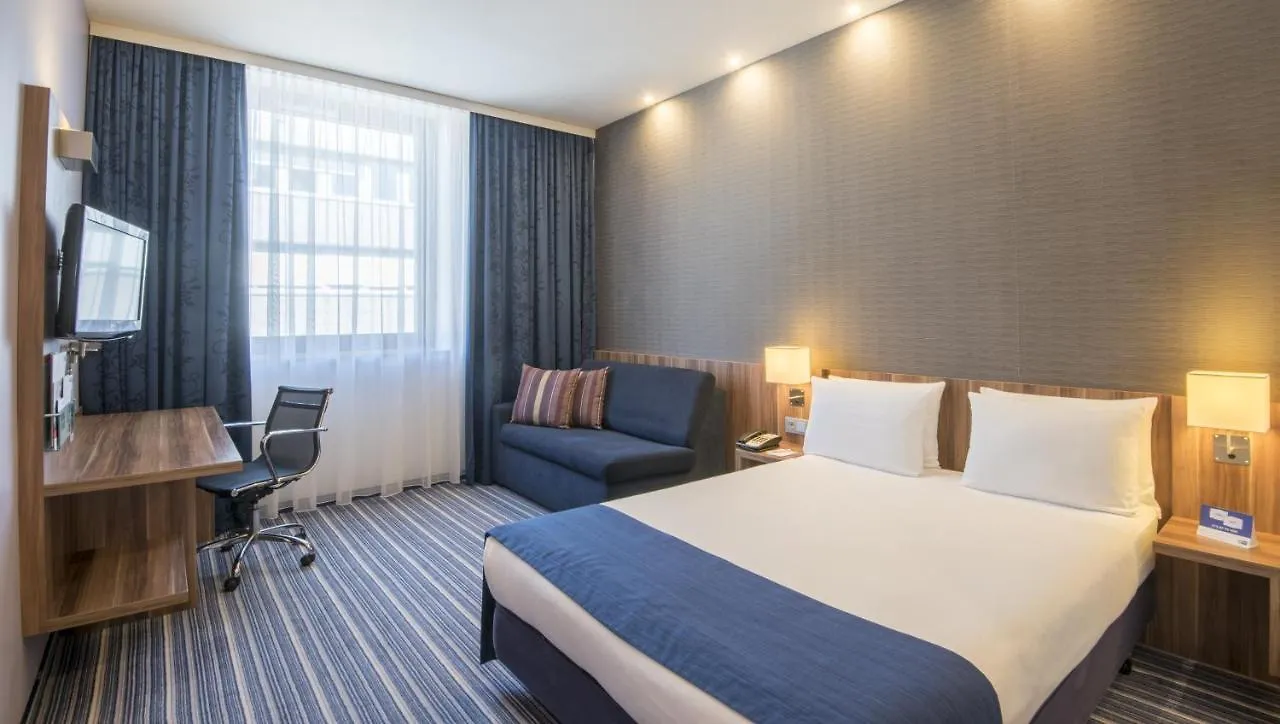 פרנקפורט Holiday Inn Express Frankfurt City Hauptbahnhof